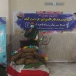 مناطق محروم منتظرتوجه ویژه مسئولین انقلابی