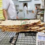 مثلث برمودای آرد ونان