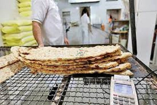 مثلث برمودای آرد ونان