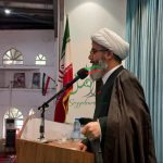تربیتی به وسعت جهان