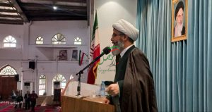 تربیتی به وسعت جهان