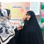 باجشن عاطفه ها آسمانی شویم