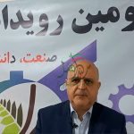 پیوندصنعت ودانشگاه راهی برای اشتغال