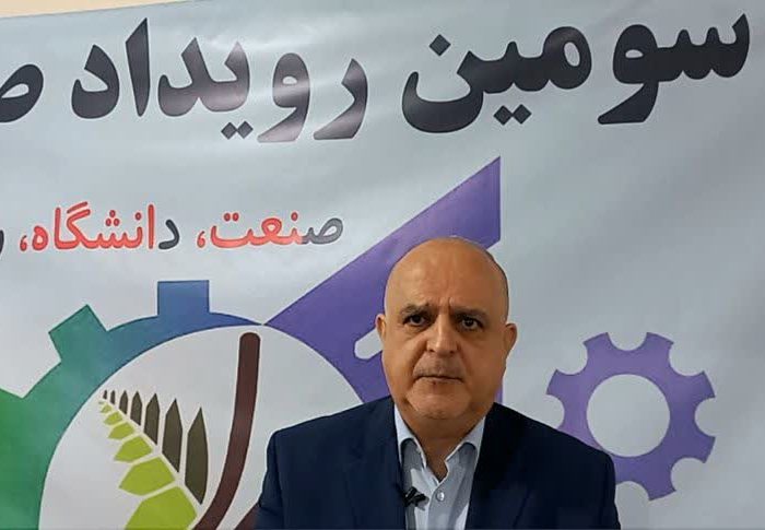 پیوندصنعت ودانشگاه راهی برای اشتغال