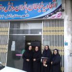 بازدیدمجدد، اینباربادرب باز واستقبال مسئول