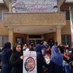 راهپیمایی کمپین روبان آبی