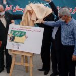 حمایت از طلایه داران تجربه های زمان