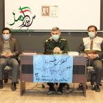 نیروهای بسیجی میدان دار مبارزه با کرونا