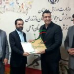 ساماندهی 1500رکاب زن مازندرانی