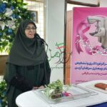یک روزکاری شیناانصاری درزادگاهش