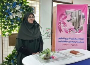 یک روزکاری شیناانصاری درزادگاهش