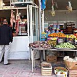 چگونگی کنترل قیمت‌ها در کالاها