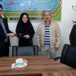 تقدیر از بانوی فعال ورزشی