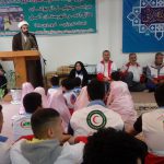 بمناسبت روز جوان برگزار شد