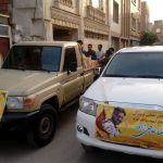 گام به گام با شهید