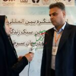 بررسی سیاه چاله سرطان