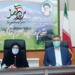پیش بینی وضعیت بحرانی هواشناسی در مازندران