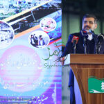 مازندران چالش کاغذرامرتفع کرد