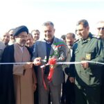 تشبندان دارای هویت شد
