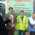 قابل توجه فروشندگان اغذیه