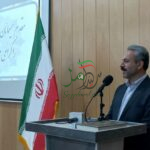 اولویت مدیریت شهری آمل