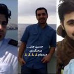 اسامی ۳۲ خدمه ایرانی نفتکش سانچی منتشر شد