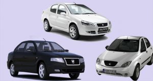 آخرین قیمت خودرو در بازار ایران؛ چند مدل خودرو گران شد
