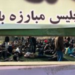 معتادان بهبود یافته وام اشتتغال‌زایی دریافت می‌کنند