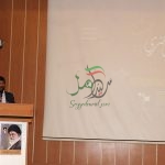 معرفی منتخبین جشنواره رزمایشی راه عشق