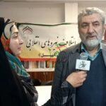 معرفی اصلح کاندیدای مجلس
