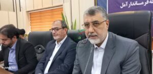 پیام دکتریونسی به آملیها