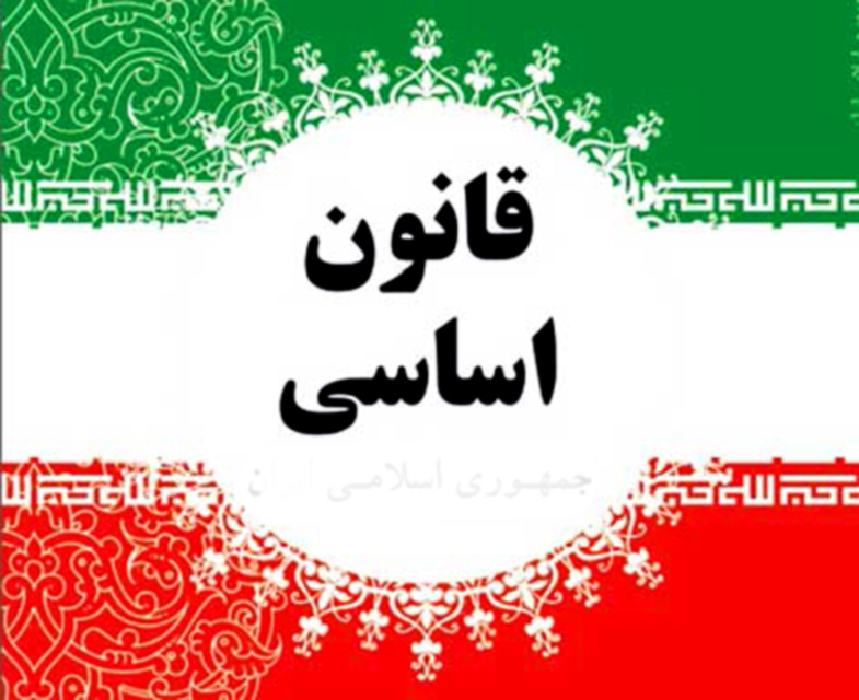 نظام پارلمانی یا ریاستی برای ایران ؟! 3