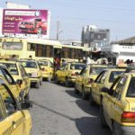 حق تقدم با تاکسی یا اتوبوس