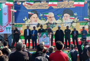 انقلاب ایران زمینه سازظهور