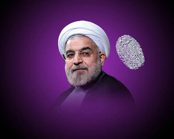 نشست نمایندگان حامی روحانی/ اظهارات عارف، پارسایی و دیگر نمایندگان