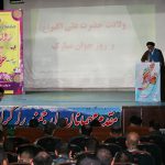 ما نتوانستیم جوانان را به درستی درک کنیم
