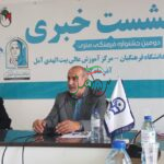 بنام شهیدبه کام مسئول