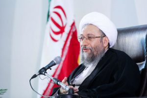 آیت الله آملی لاریجانی در جلسه مسئولان عالی قضایی