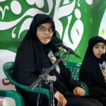 نابغه های قرآنی جهان اسلام درآمل