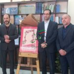 آمل میزبان جشنواره فجرمازندران