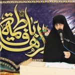 فاطمه زهراء(س) محور آفرینش خلقت