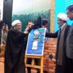 بصیرت آملیها زبان زدشد.