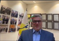 شرح جزئیات ثبت انجمن صنفی مدیران رسانه های رسمی آمل