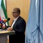 خبرداغ حوزه قضایی آمل