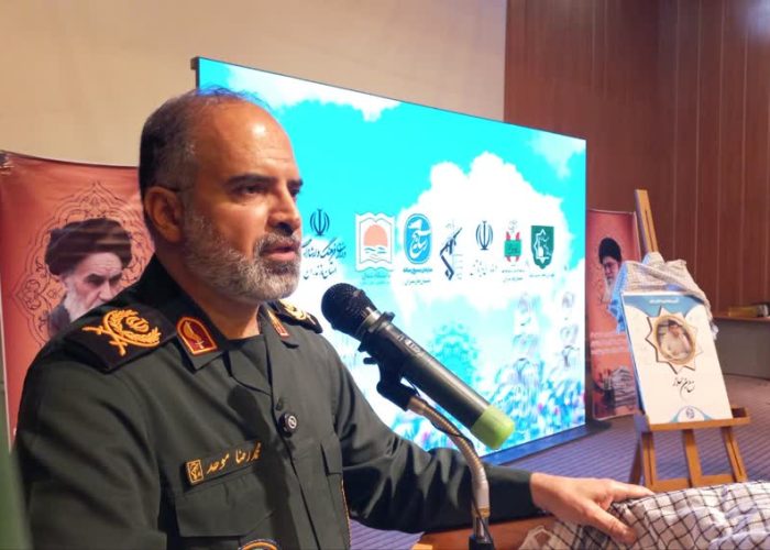 اهداف برگزاری جشنواره ابازر