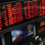 ارزش معاملات بورس منطقه ای مازندران