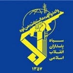 جانشین فرمانده نیروی زمینی سپاه تغییر کرد
