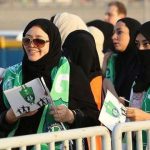 تبریک فیفا به عربستان بخاطر حضور زنان در ورزشگاه