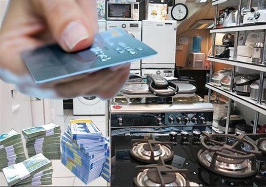 چانه‌زنی وزارت صنعت و بانک مرکزی/ مذاکره در مورد مبلغ کارت اعتباری خرید کالای ایرانی