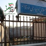 نوده روستای فراموش شده درجغرافیای دشت سرآمل